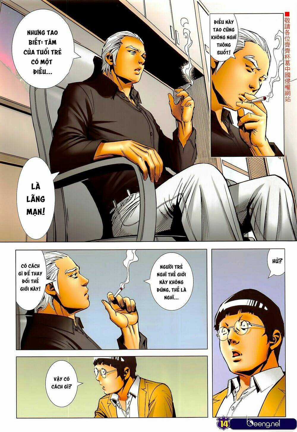 Người Trong Giang Hồ Chapter 2291 trang 12