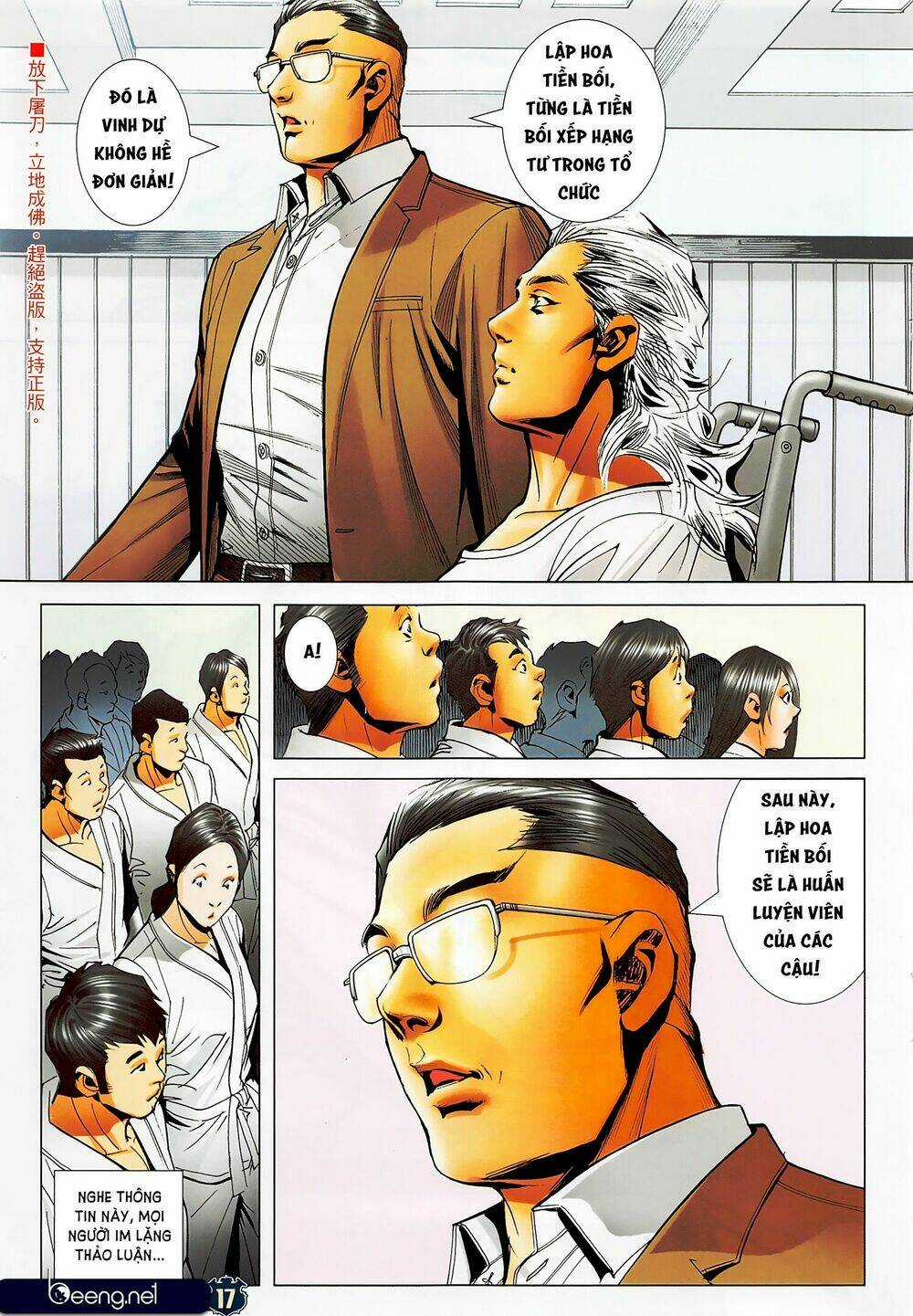 Người Trong Giang Hồ Chapter 2293 trang 15