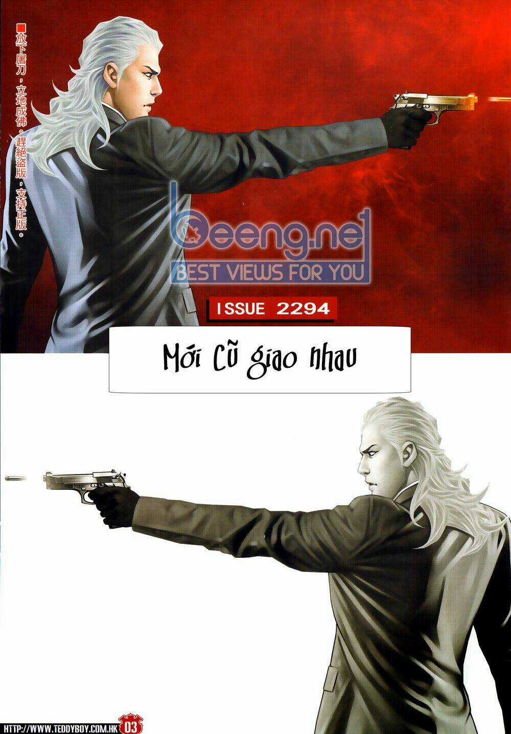 Người Trong Giang Hồ Chapter 2294 trang 1