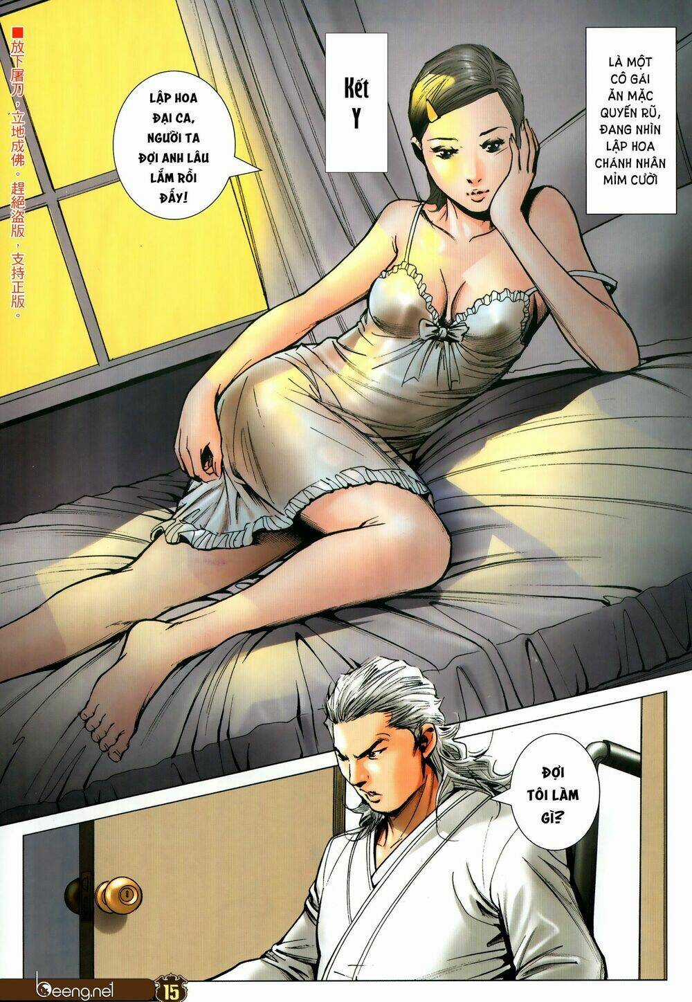 Người Trong Giang Hồ Chapter 2296 trang 13