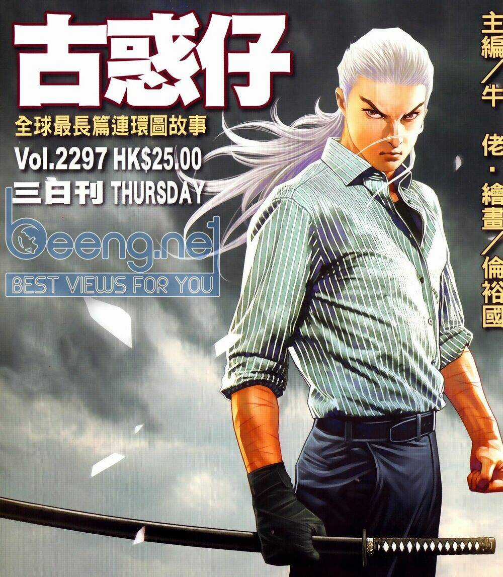 Người Trong Giang Hồ Chapter 2297 trang 0