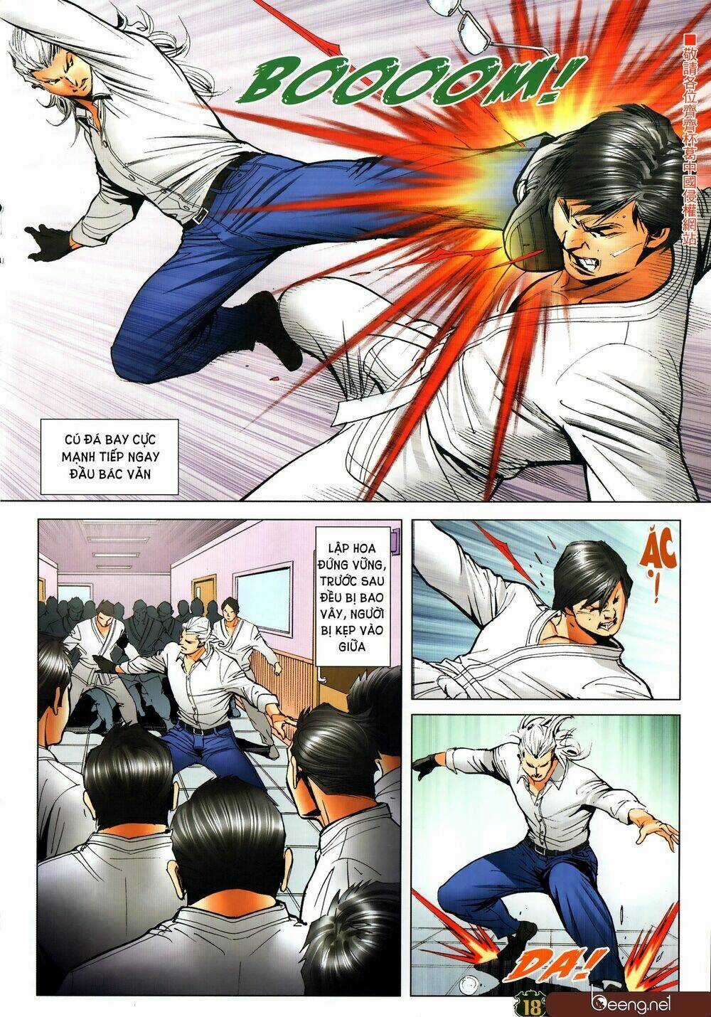 Người Trong Giang Hồ Chapter 2300 trang 16