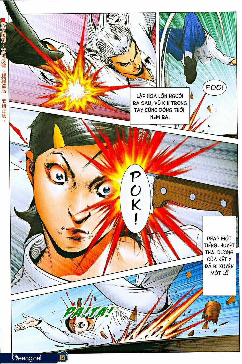 Người Trong Giang Hồ Chapter 2301 trang 10