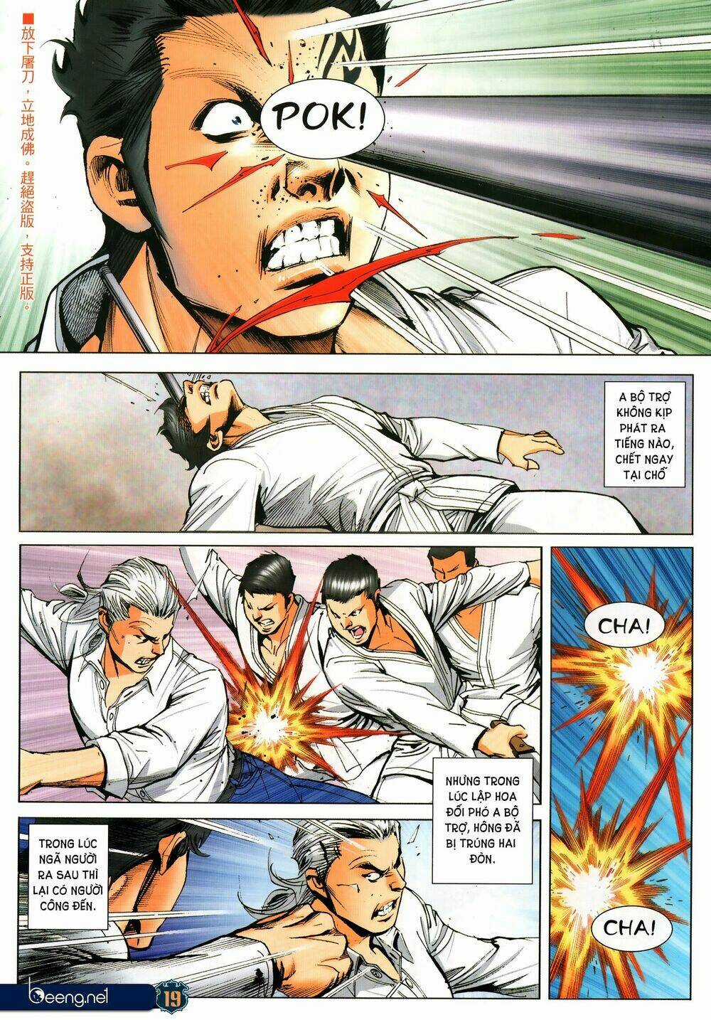 Người Trong Giang Hồ Chapter 2301 trang 14