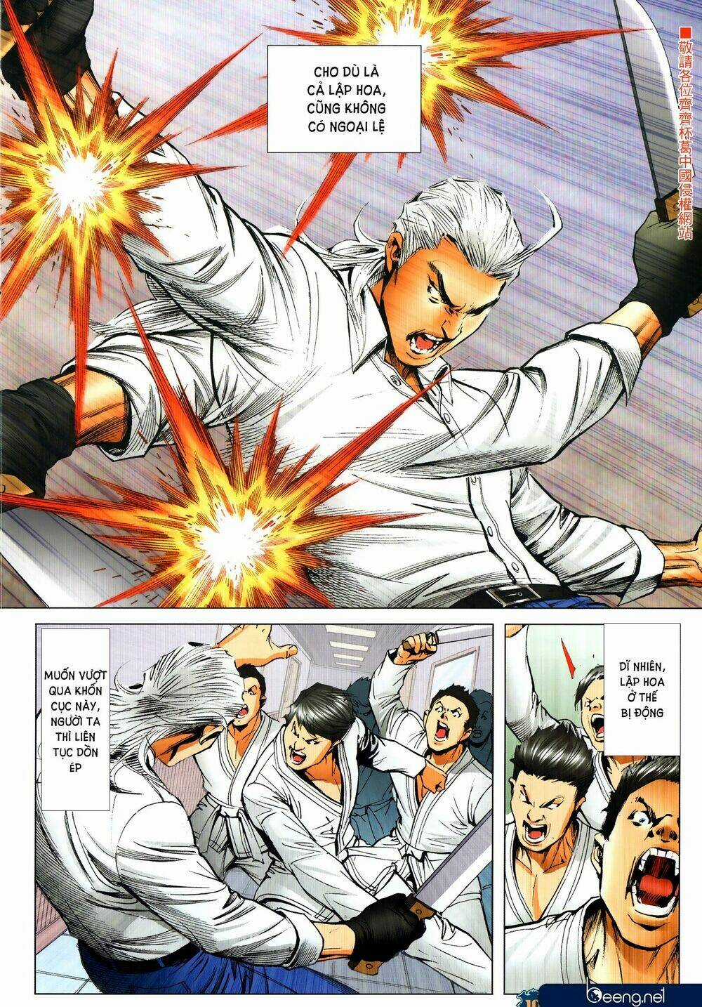 Người Trong Giang Hồ Chapter 2301 trang 6