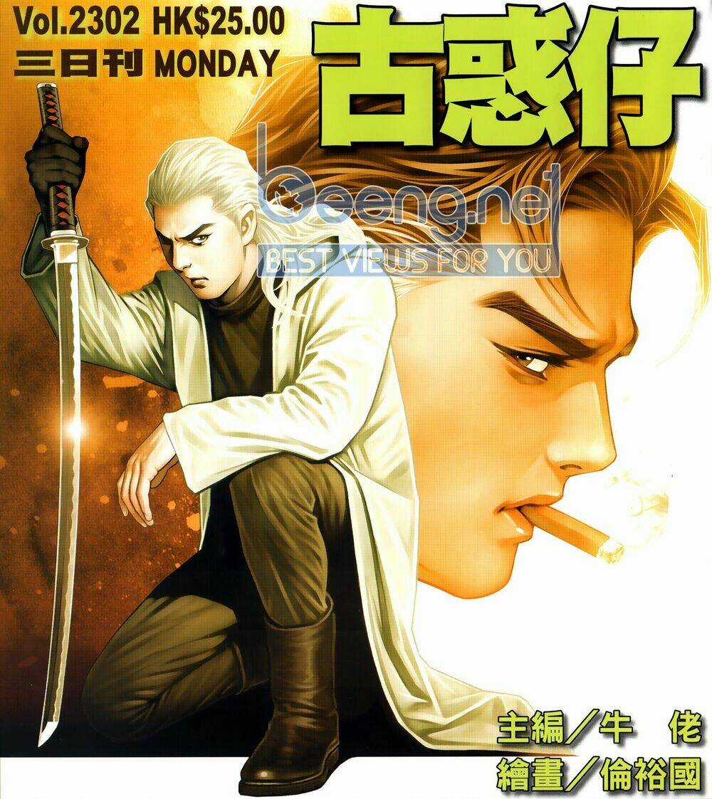 Người Trong Giang Hồ Chapter 2302 trang 0