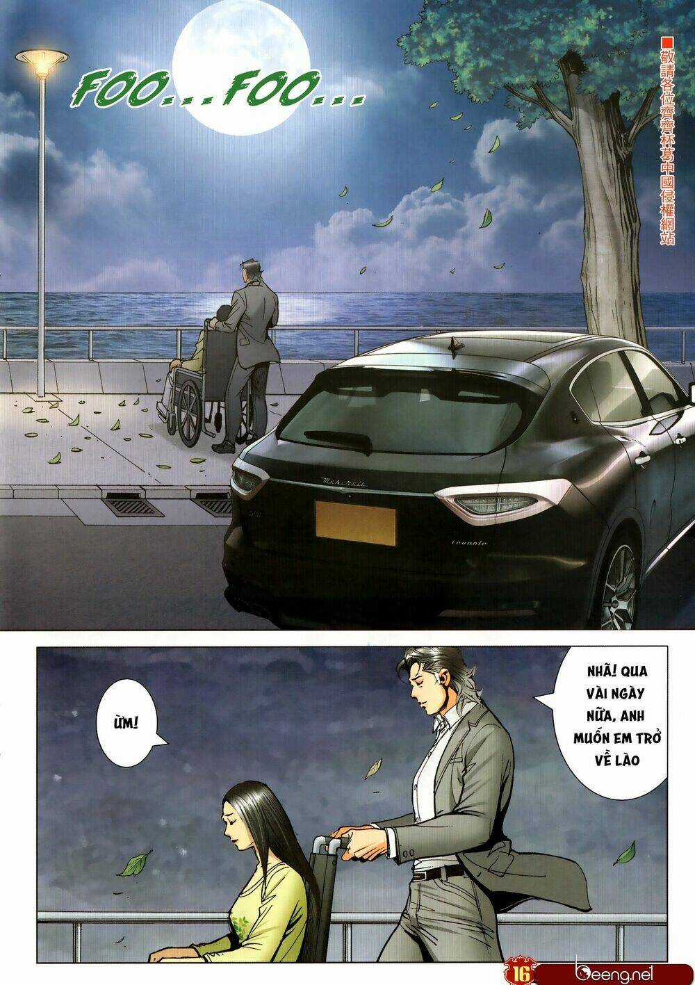 Người Trong Giang Hồ Chapter 2303 trang 14