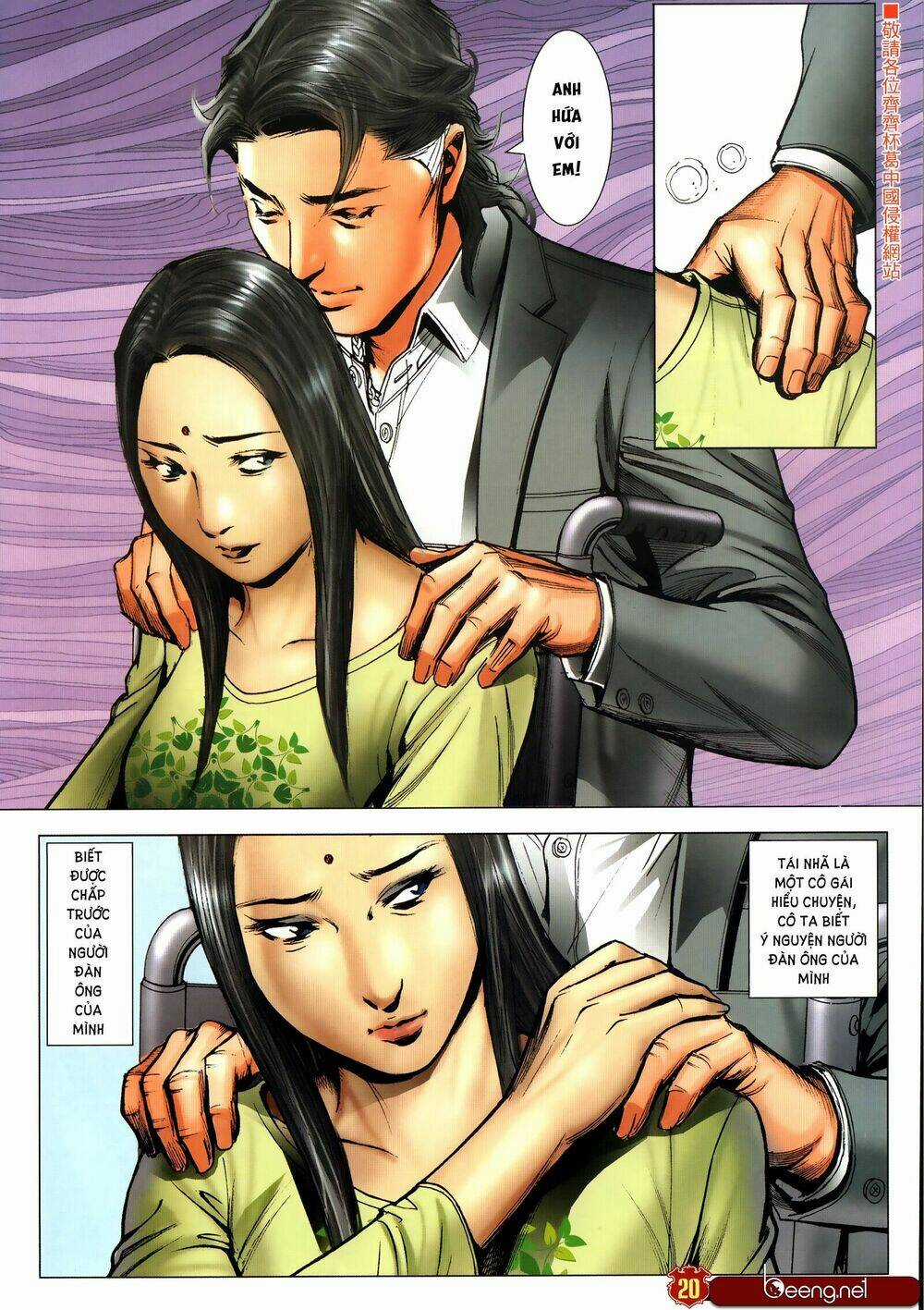 Người Trong Giang Hồ Chapter 2303 trang 18