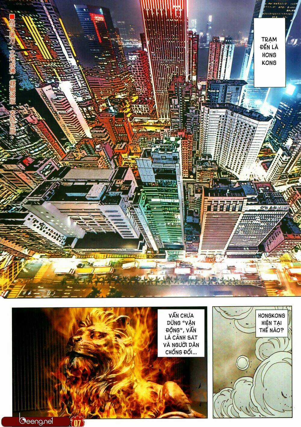 Người Trong Giang Hồ Chapter 2303 trang 5