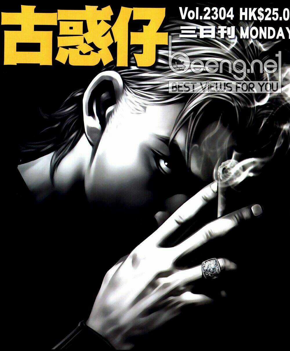 Người Trong Giang Hồ Chapter 2304 trang 0