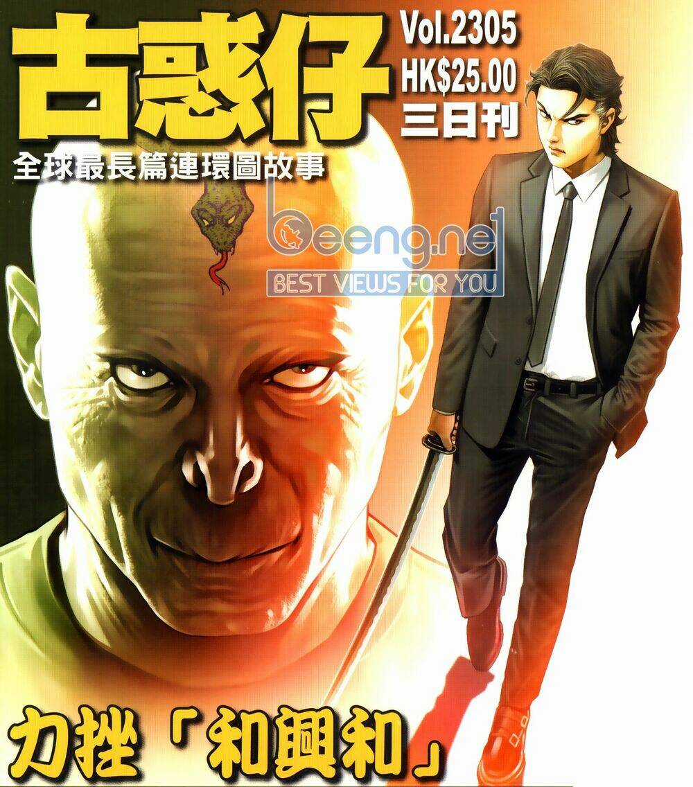Người Trong Giang Hồ Chapter 2305 trang 0