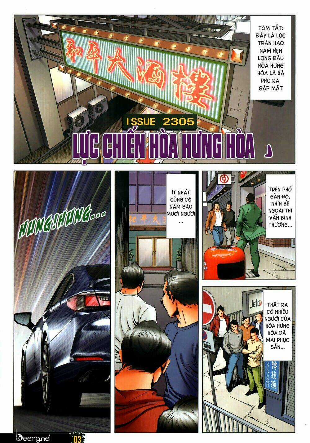 Người Trong Giang Hồ Chapter 2305 trang 1
