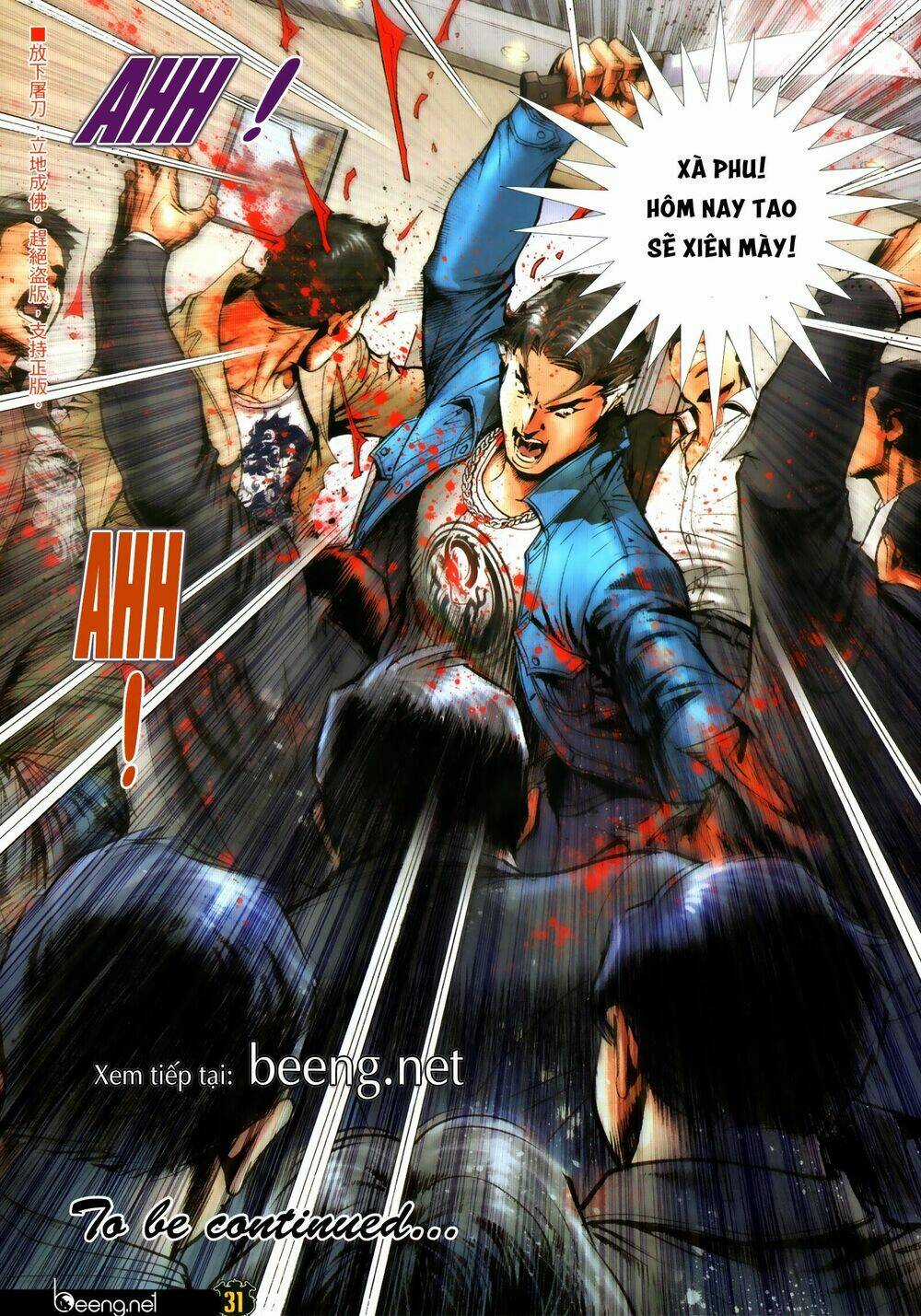 Người Trong Giang Hồ Chapter 2305 trang 28