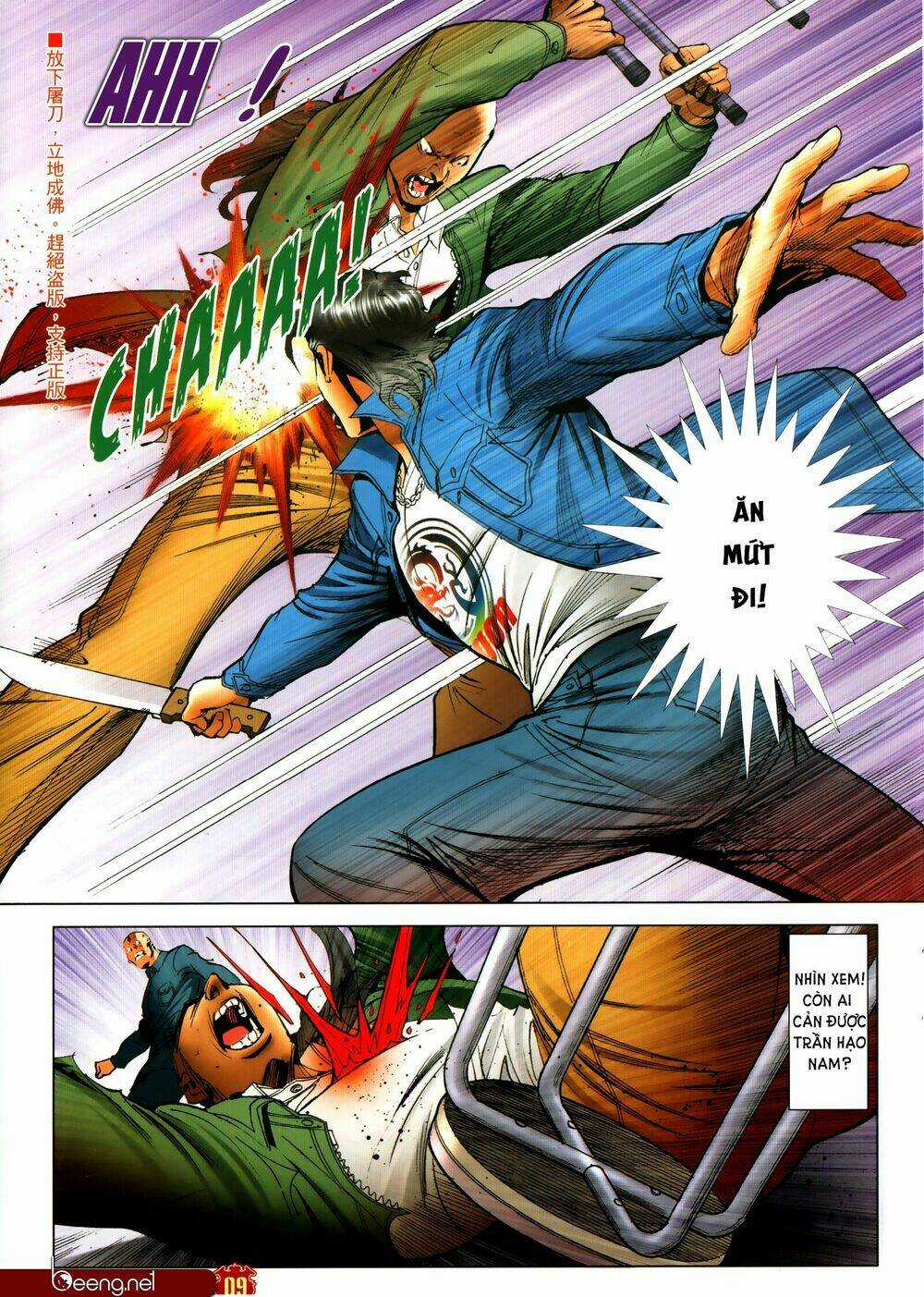 Người Trong Giang Hồ Chapter 2306 trang 7
