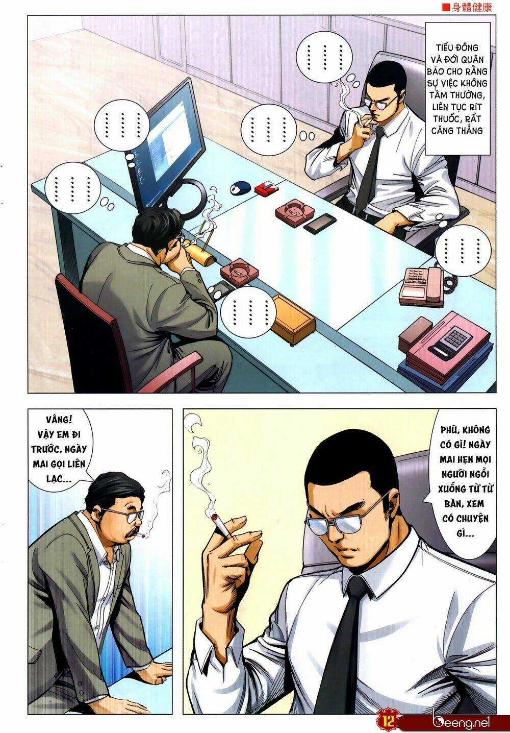 Người Trong Giang Hồ Chapter 2307 trang 10