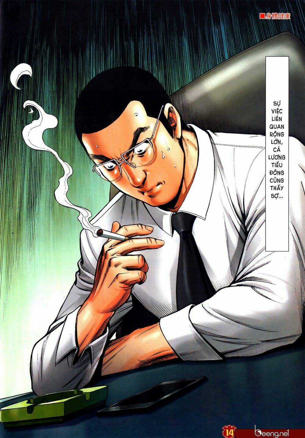 Người Trong Giang Hồ Chapter 2307 trang 12