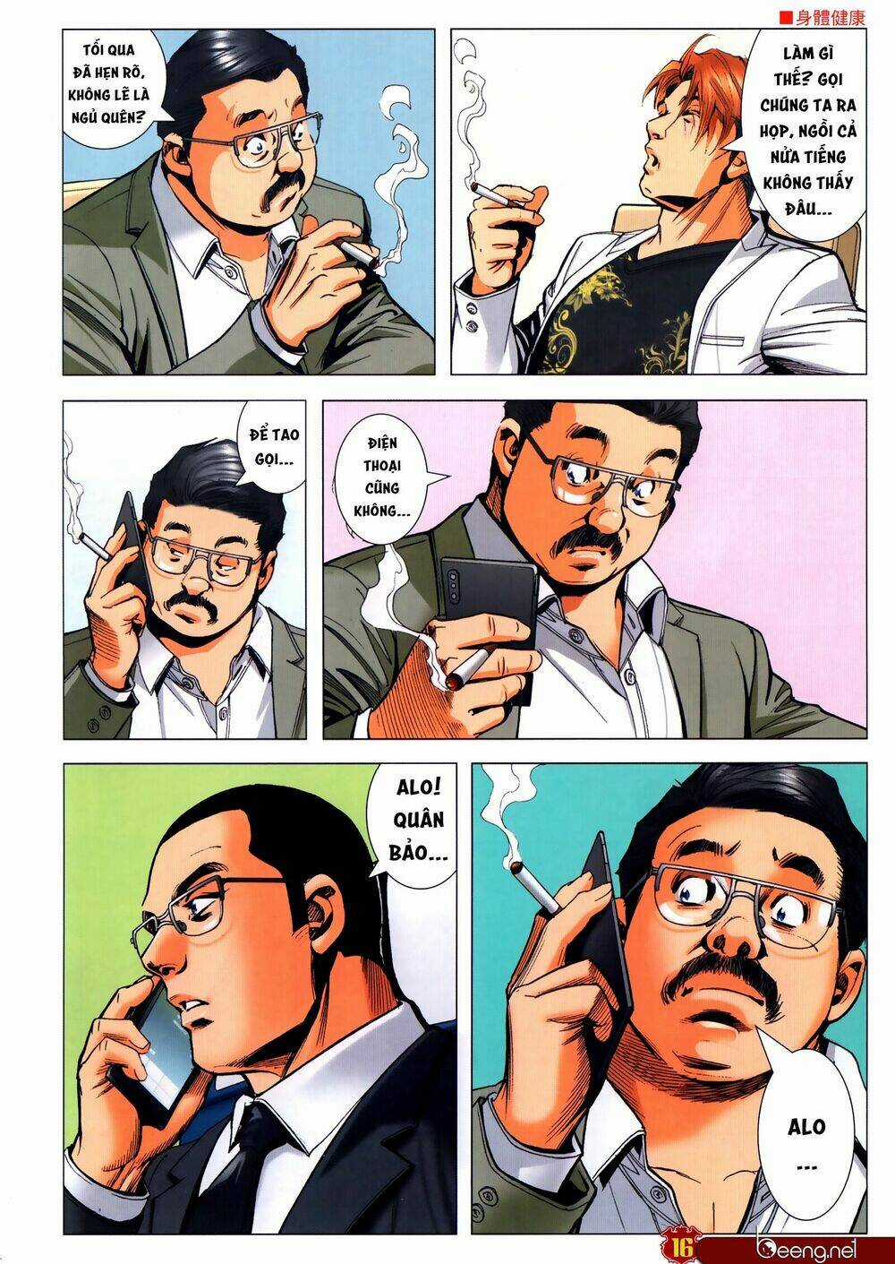 Người Trong Giang Hồ Chapter 2307 trang 14