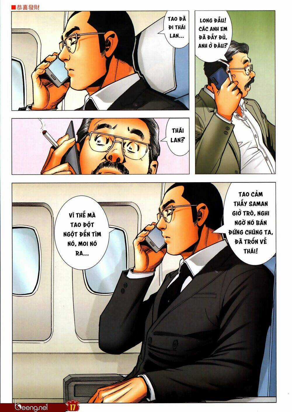 Người Trong Giang Hồ Chapter 2307 trang 15