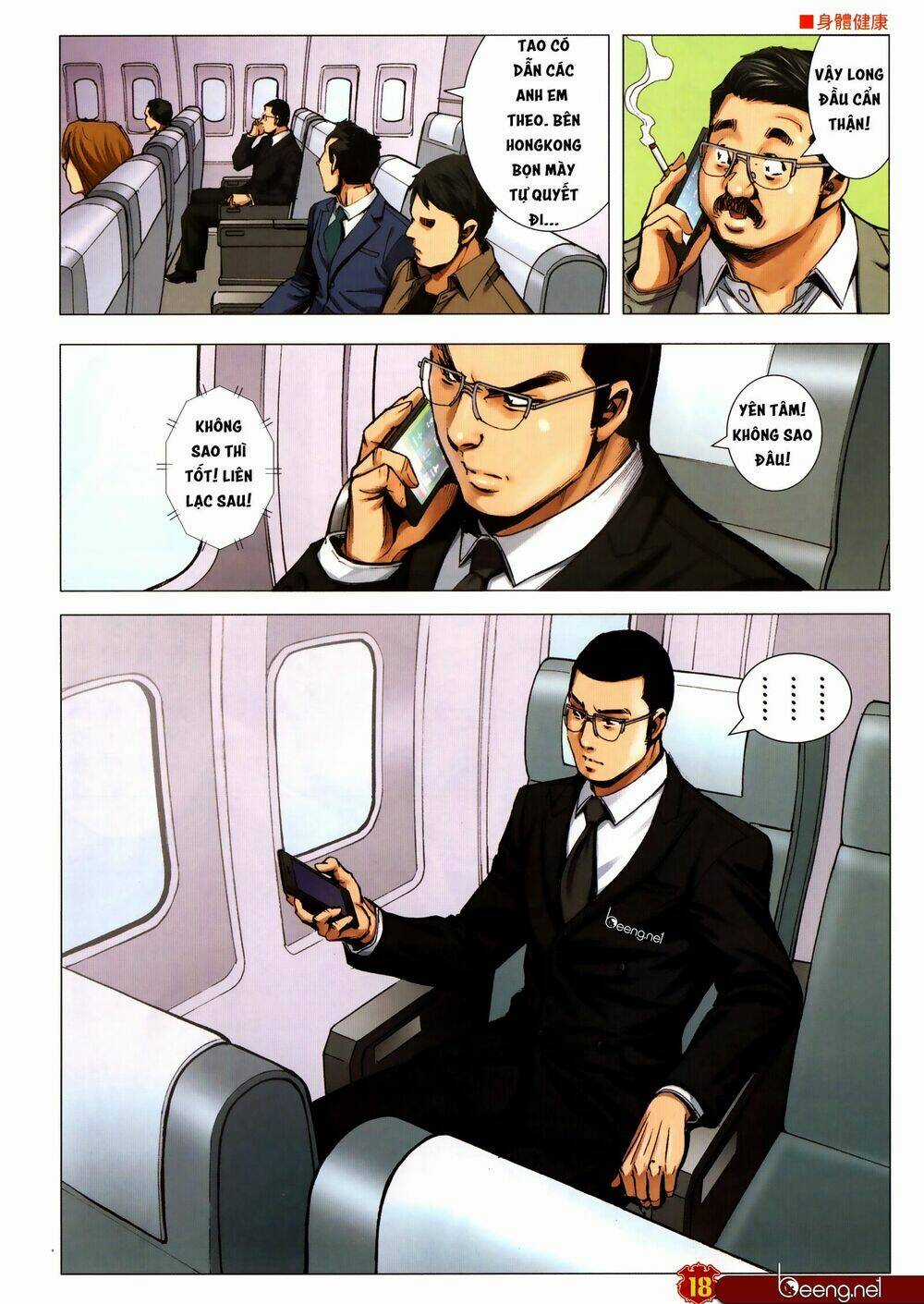 Người Trong Giang Hồ Chapter 2307 trang 16