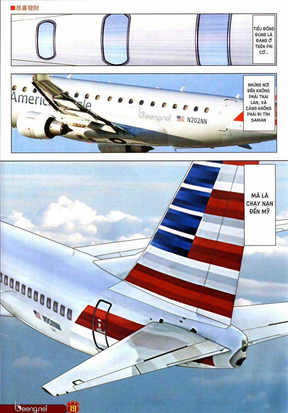 Người Trong Giang Hồ Chapter 2307 trang 17