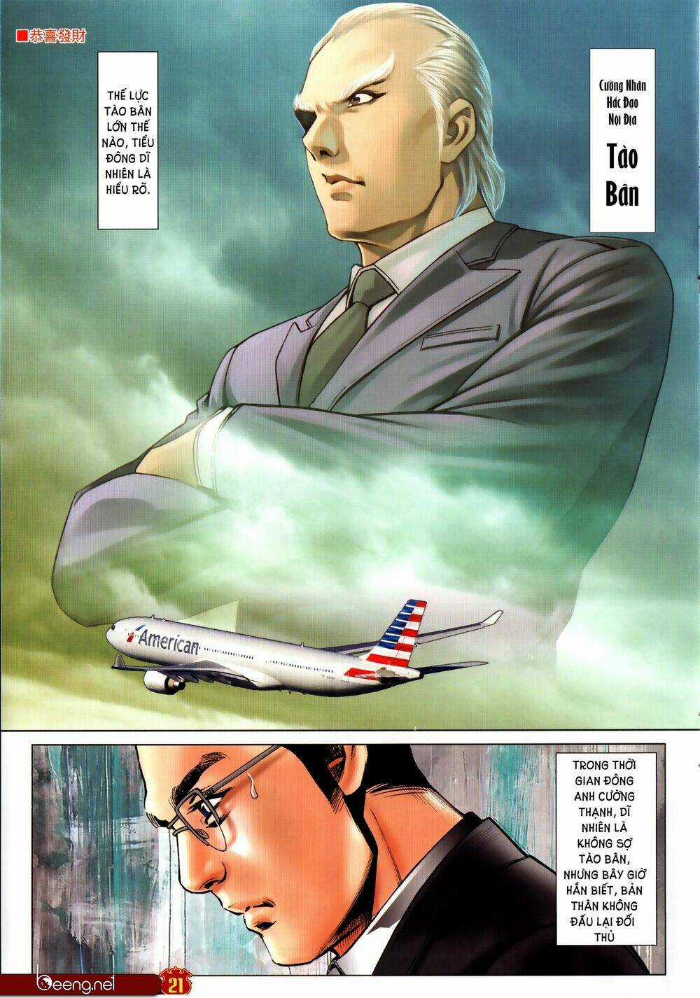 Người Trong Giang Hồ Chapter 2307 trang 19