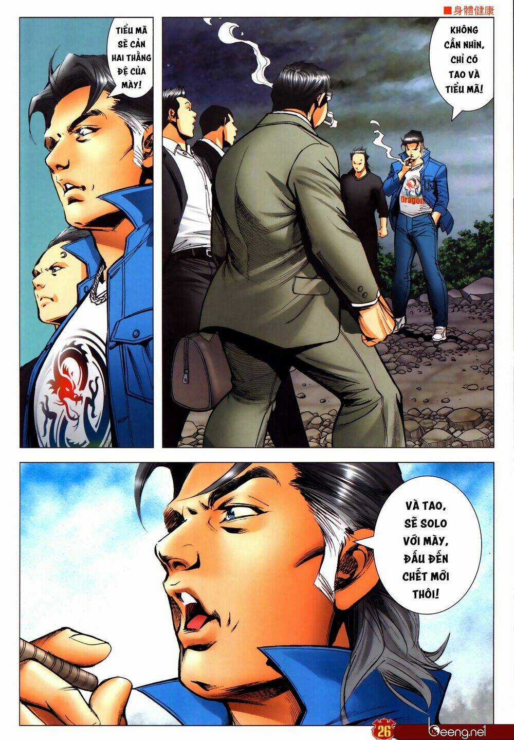 Người Trong Giang Hồ Chapter 2307 trang 24