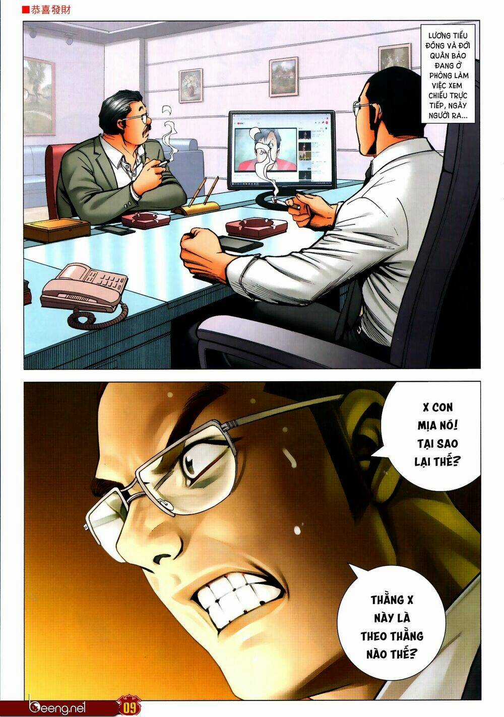 Người Trong Giang Hồ Chapter 2307 trang 7