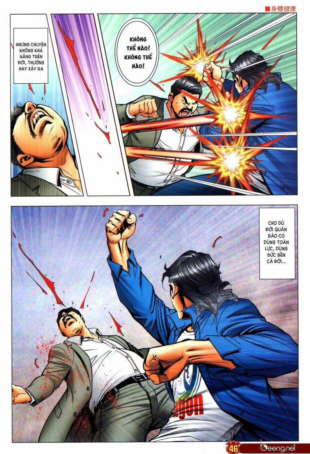 Người Trong Giang Hồ Chapter 2308 trang 11