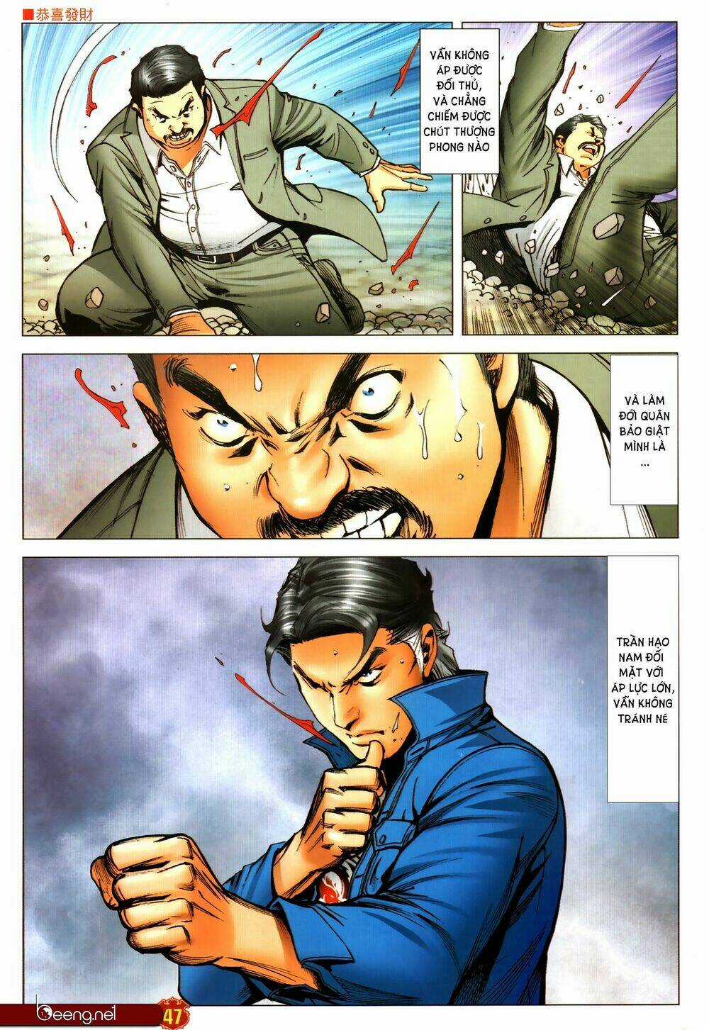 Người Trong Giang Hồ Chapter 2308 trang 12