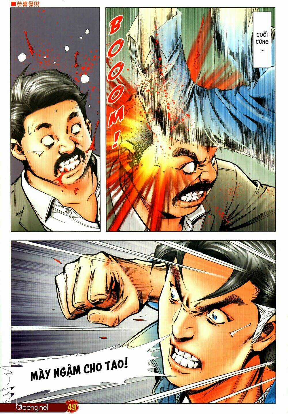 Người Trong Giang Hồ Chapter 2308 trang 14