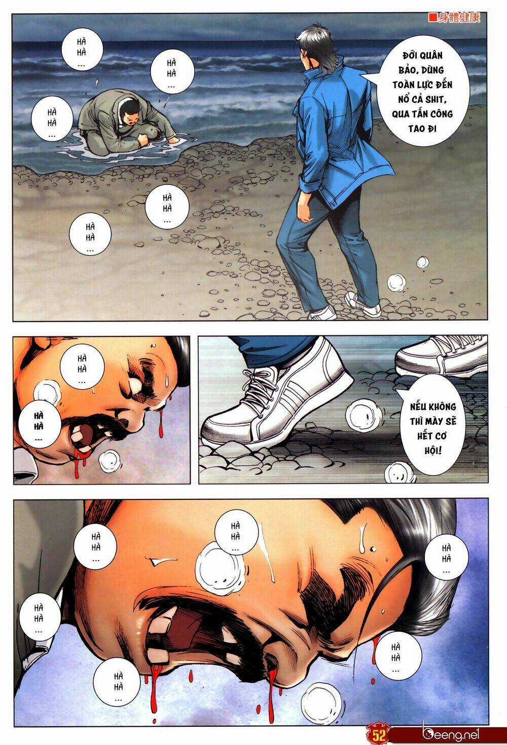 Người Trong Giang Hồ Chapter 2308 trang 17