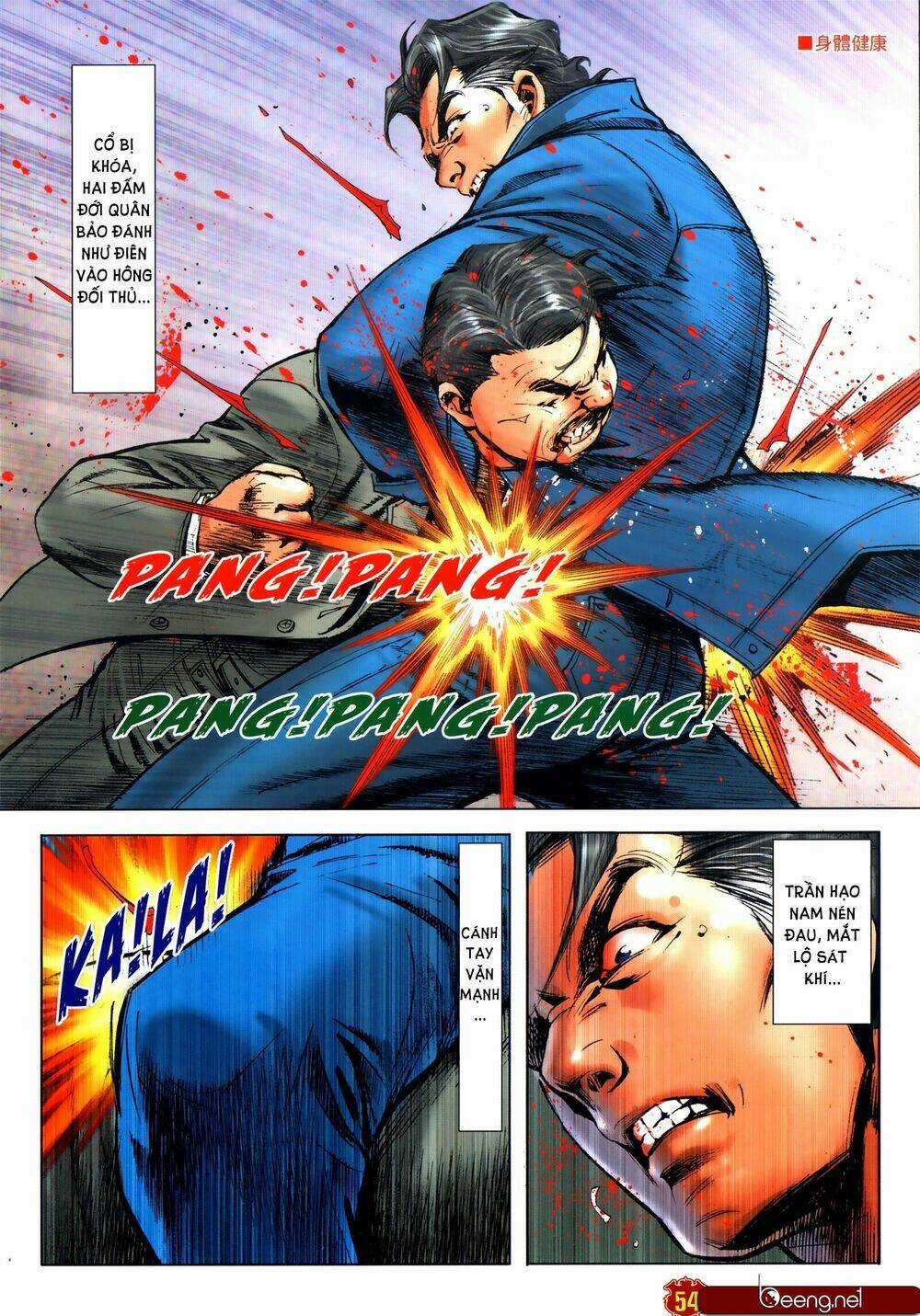 Người Trong Giang Hồ Chapter 2308 trang 19