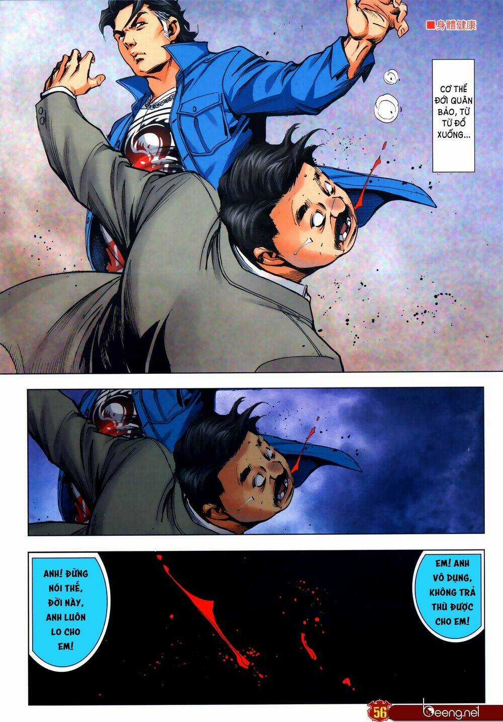 Người Trong Giang Hồ Chapter 2308 trang 21