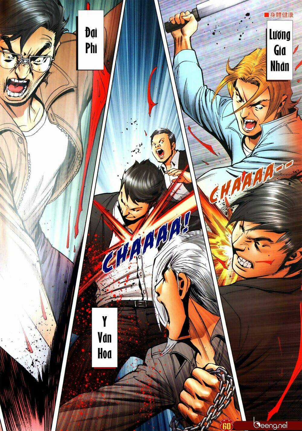 Người Trong Giang Hồ Chapter 2308 trang 25