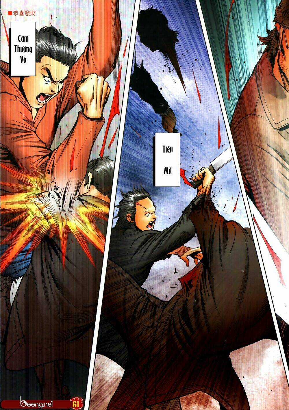 Người Trong Giang Hồ Chapter 2308 trang 26