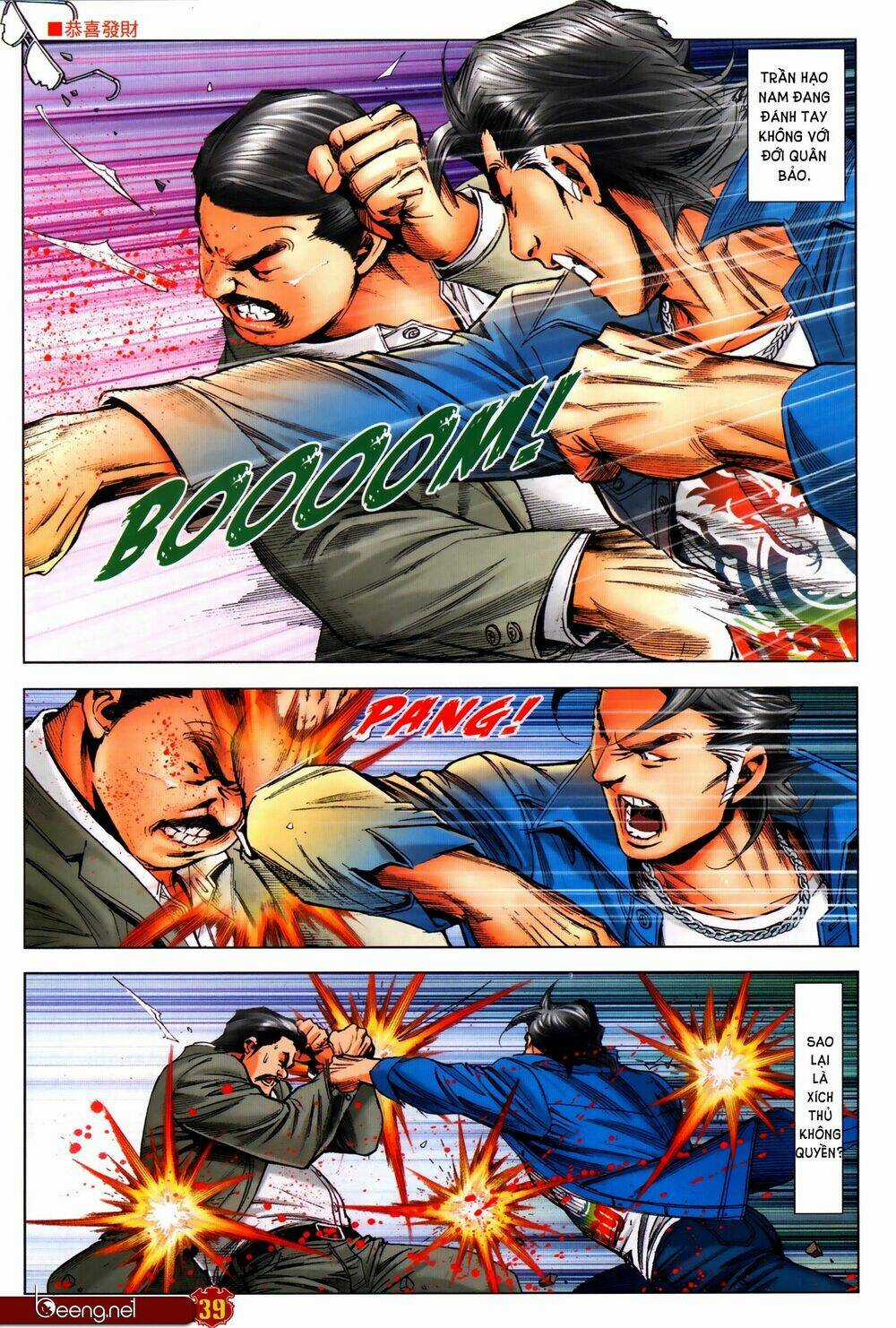 Người Trong Giang Hồ Chapter 2308 trang 4