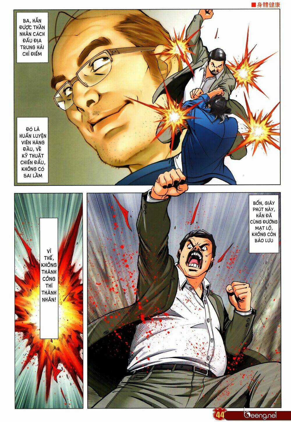 Người Trong Giang Hồ Chapter 2308 trang 9