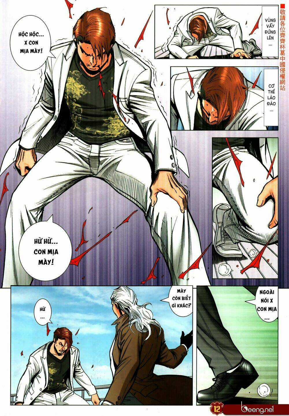 Người Trong Giang Hồ Chapter 2309 trang 10