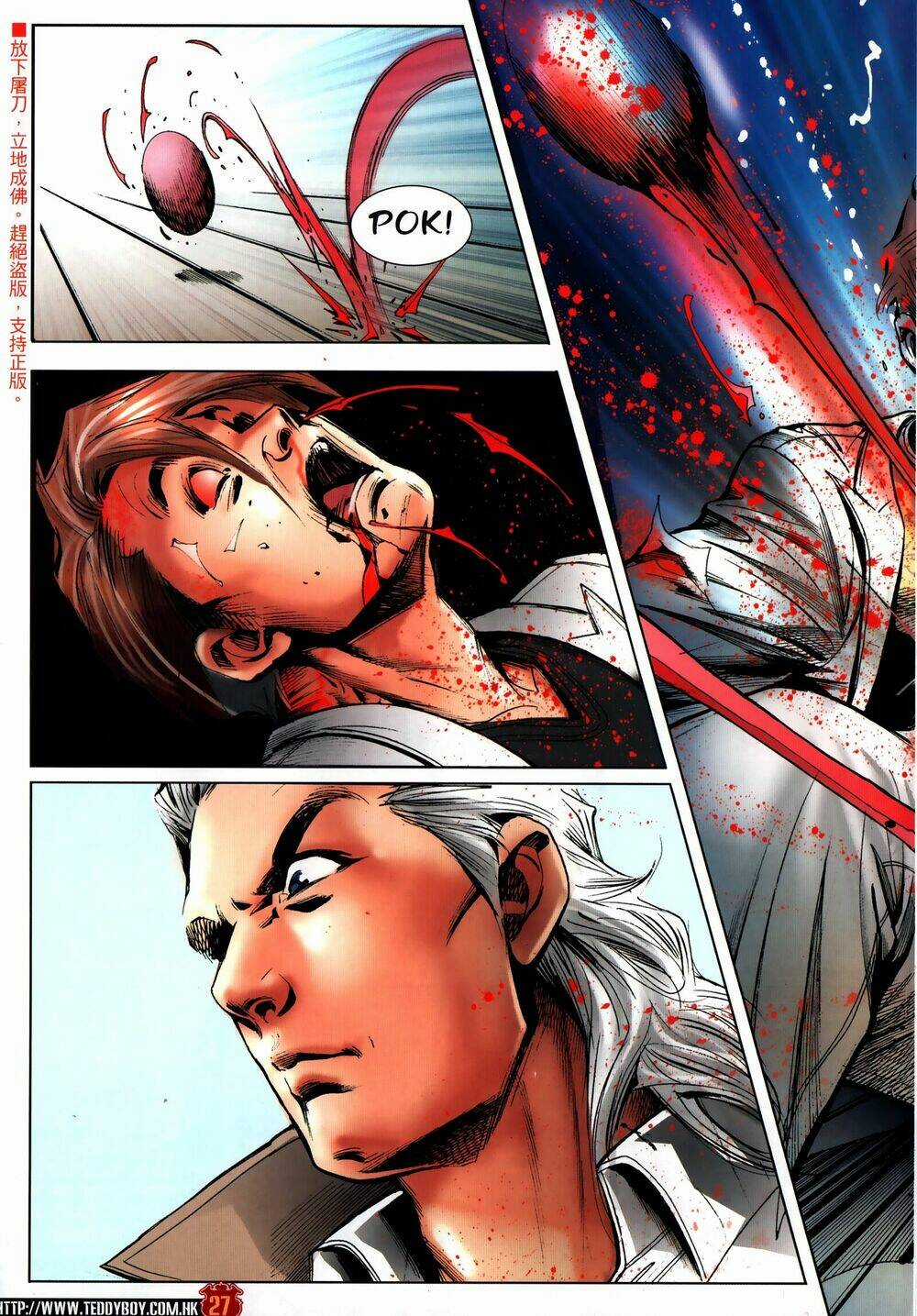 Người Trong Giang Hồ Chapter 2309 trang 25