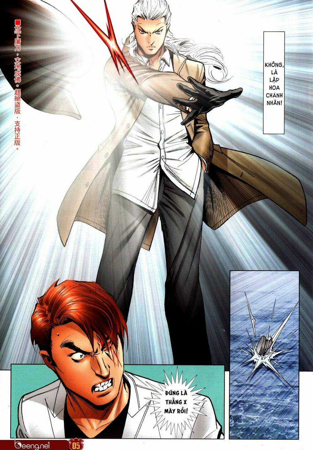 Người Trong Giang Hồ Chapter 2309 trang 3