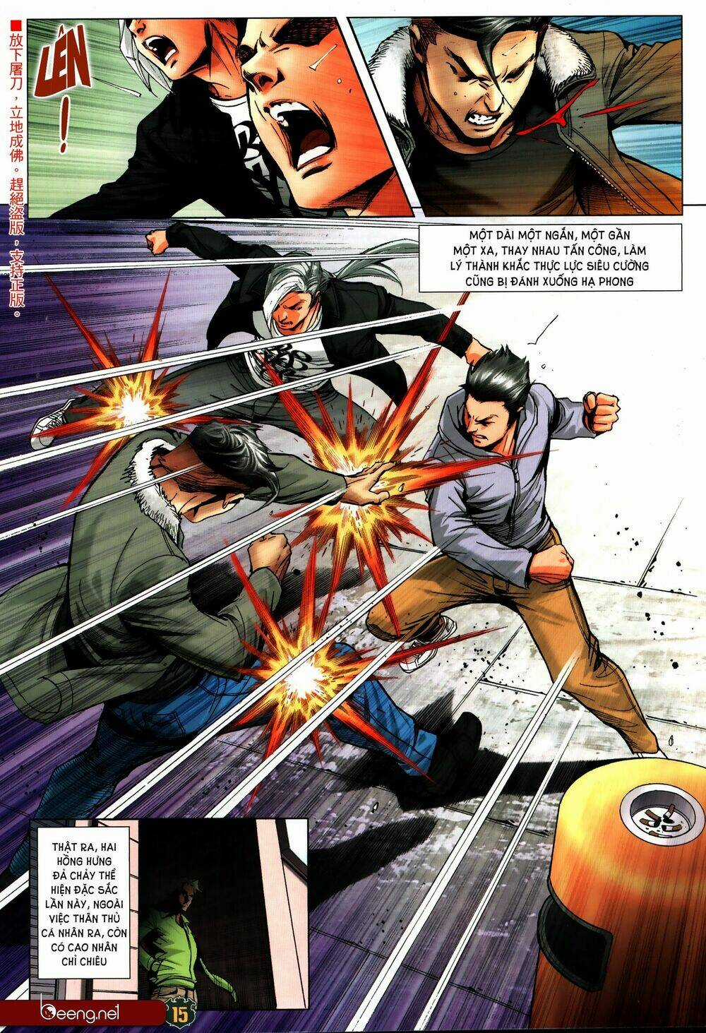 Người Trong Giang Hồ Chapter 2311 trang 13