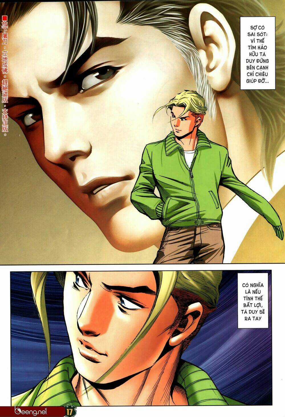 Người Trong Giang Hồ Chapter 2311 trang 15