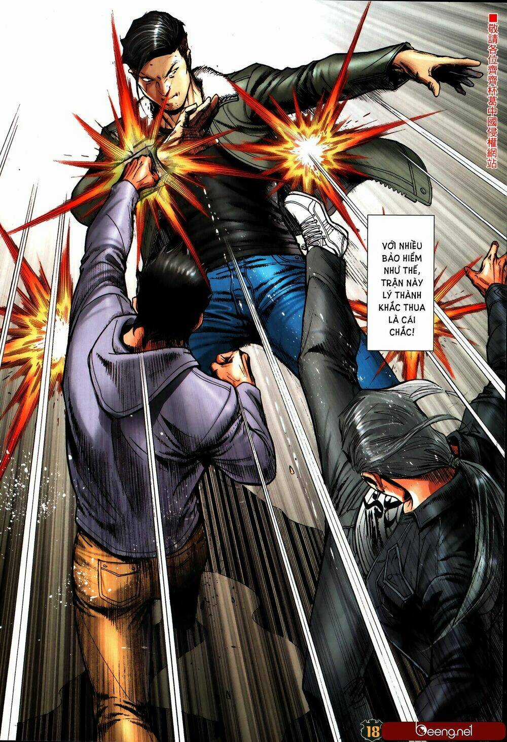 Người Trong Giang Hồ Chapter 2311 trang 16