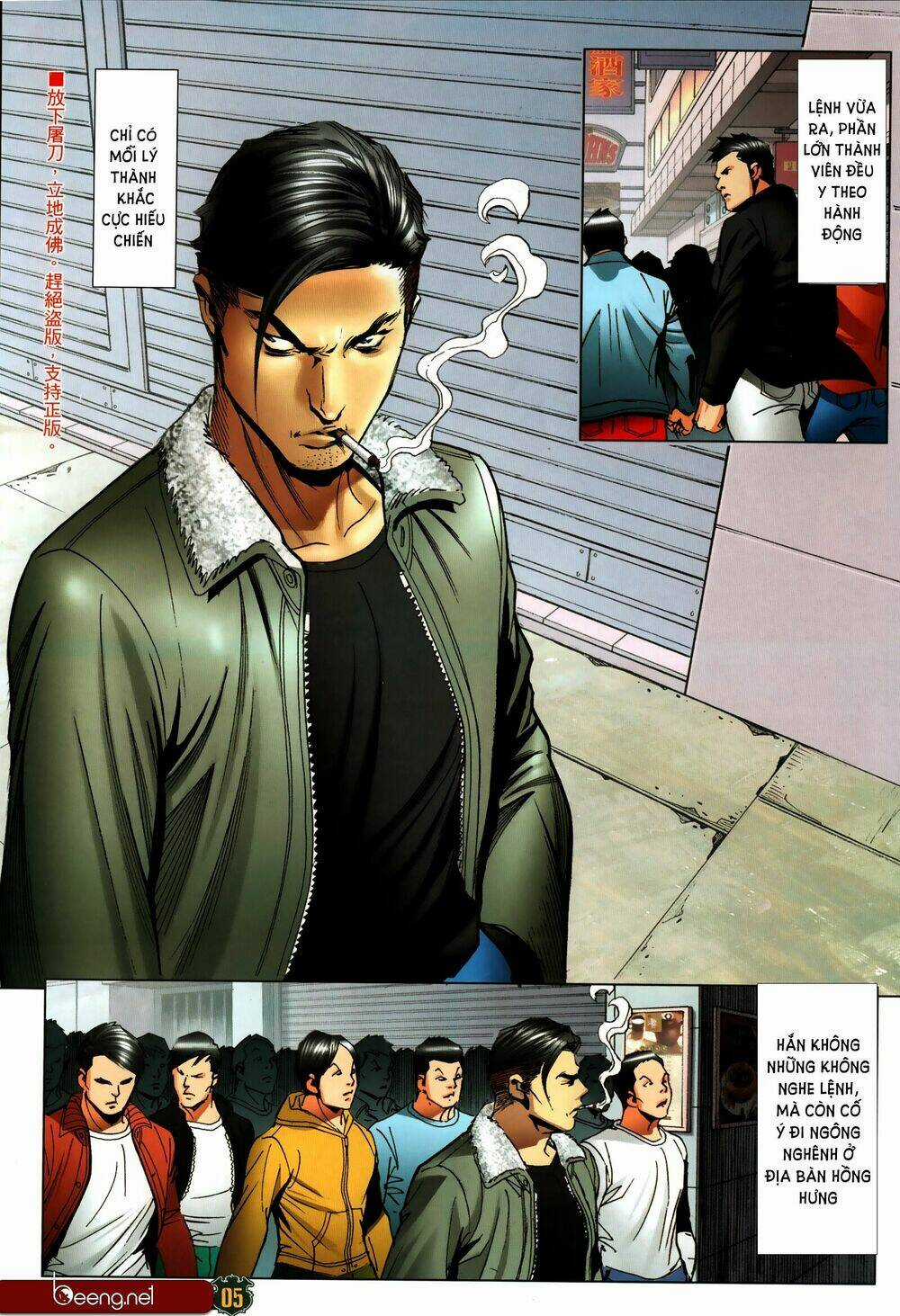 Người Trong Giang Hồ Chapter 2311 trang 3