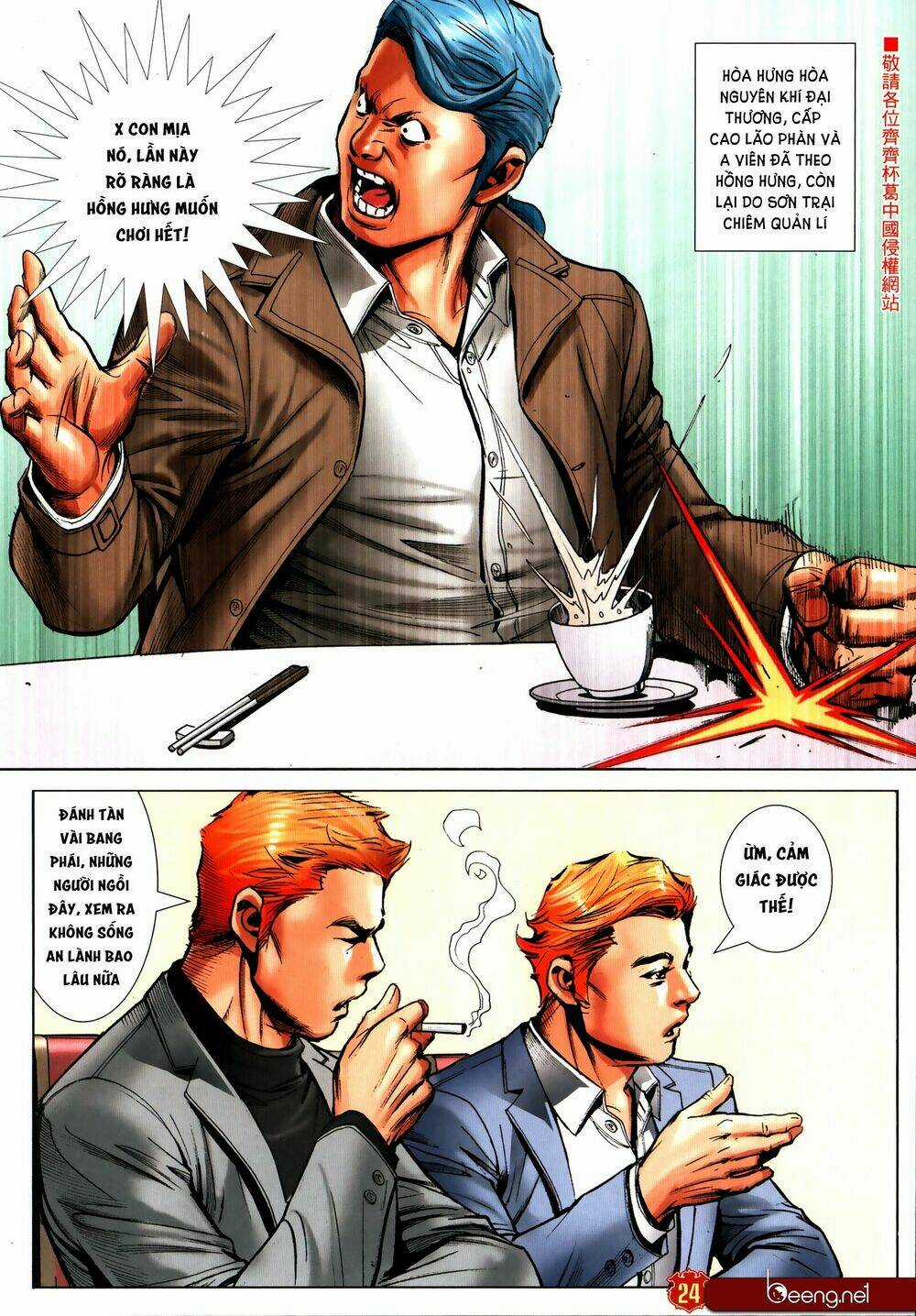 Người Trong Giang Hồ Chapter 2312 trang 20