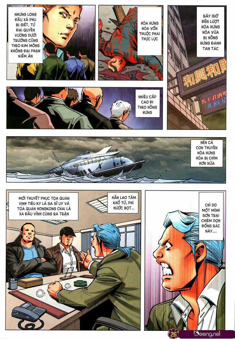 Người Trong Giang Hồ Chapter 2314 trang 23