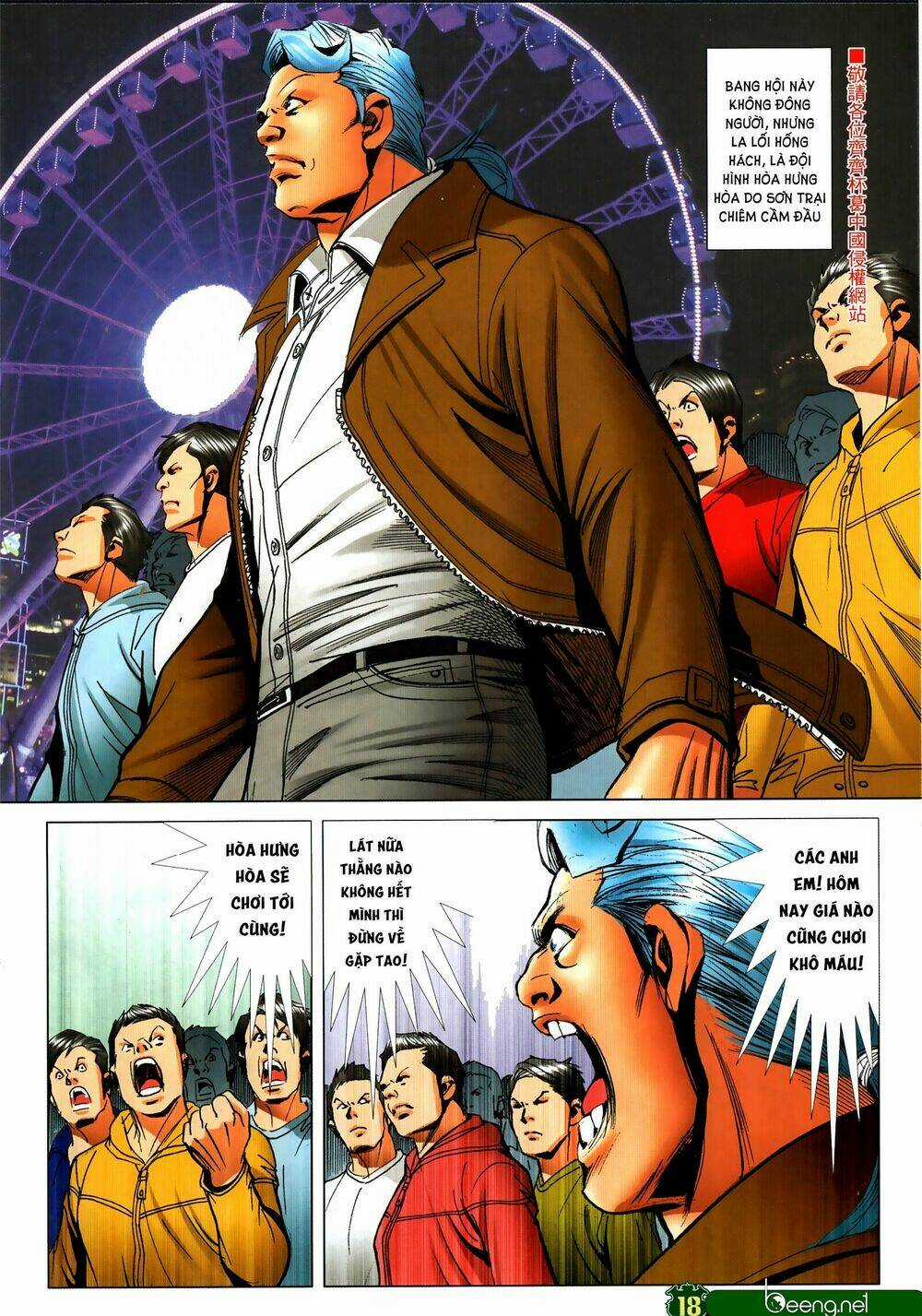 Người Trong Giang Hồ Chapter 2316 trang 16