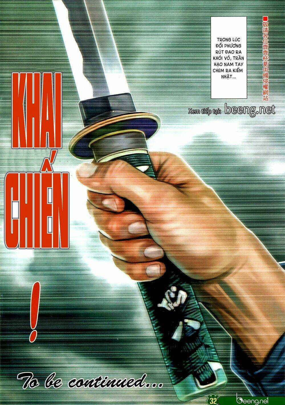 Người Trong Giang Hồ Chapter 2316 trang 30