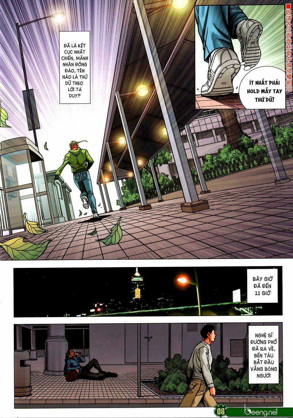 Người Trong Giang Hồ Chapter 2316 trang 6