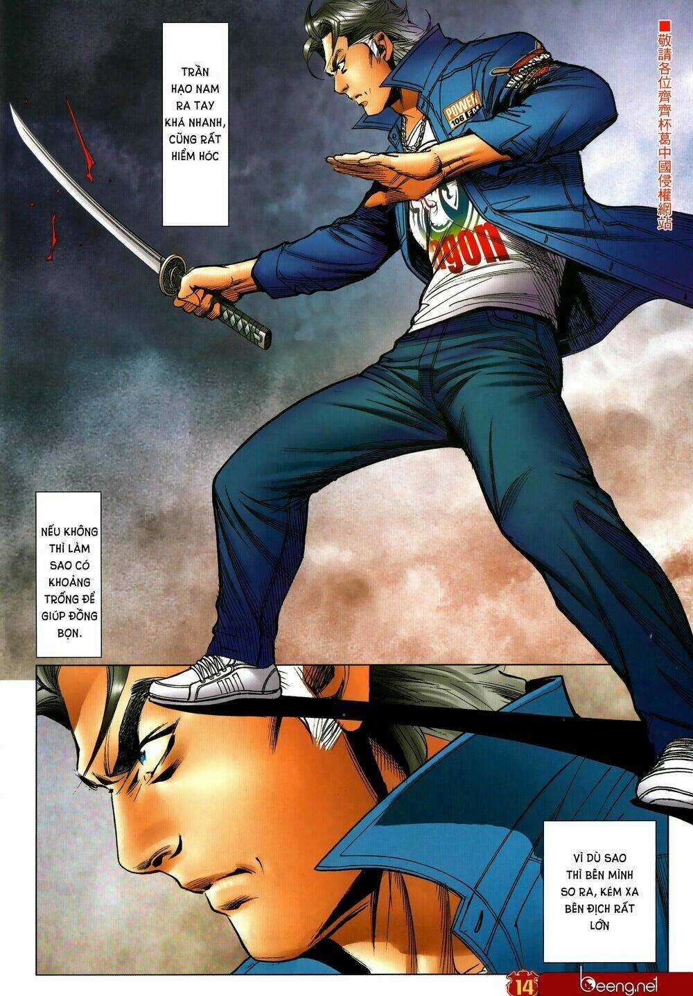 Người Trong Giang Hồ Chapter 2317 trang 12